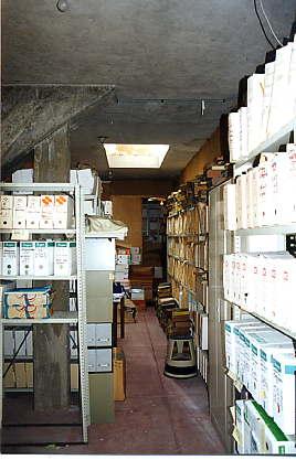 Vers la création d'un service d'archives